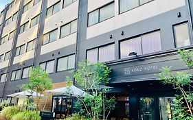 ホテルウィングインターナショナル 後楽園